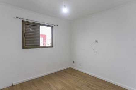 Apartamento à venda com 57m², 2 quartos e 1 vagaQuarto 1