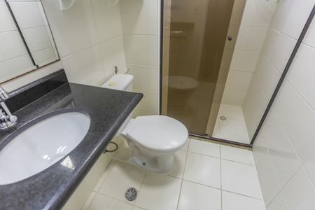 Apartamento à venda com 57m², 2 quartos e 1 vagaBanheiro
