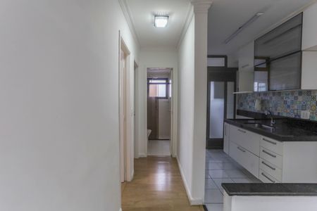 Apartamento à venda com 57m², 2 quartos e 1 vagaCorredor
