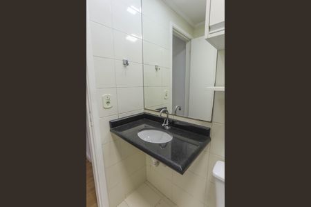 Apartamento à venda com 57m², 2 quartos e 1 vagaBanheiro
