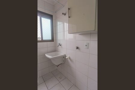 Apartamento à venda com 57m², 2 quartos e 1 vagaÁrea de serviço