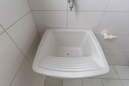 Apartamento à venda com 57m², 2 quartos e 1 vagaÁrea de serviço
