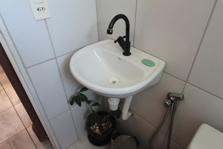 Apartamento à venda com 45m², 2 quartos e 1 vagaBanheiro Social