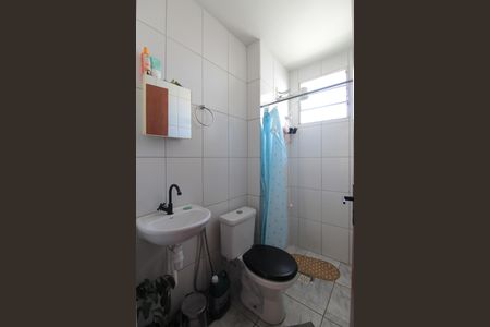 Apartamento à venda com 45m², 2 quartos e 1 vagaBanheiro Social