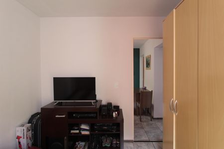 Apartamento à venda com 45m², 2 quartos e 1 vagaQuarto 1