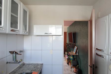 Apartamento à venda com 45m², 2 quartos e 1 vagaCozinha e Área de Serviço