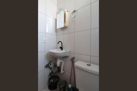 Apartamento à venda com 45m², 2 quartos e 1 vagaBanheiro Social