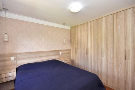 Apartamento à venda com 96m², 2 quartos e 2 vagasSuíte