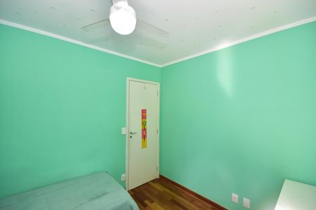 Apartamento à venda com 96m², 2 quartos e 2 vagasQuarto