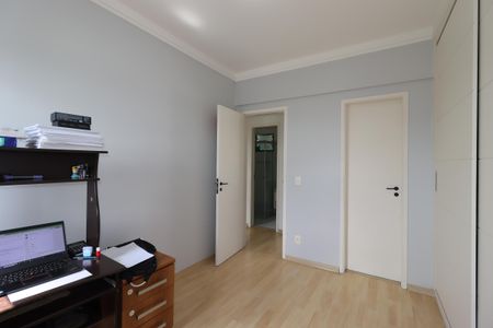 Apartamento à venda com 89m², 3 quartos e 2 vagasSuíte