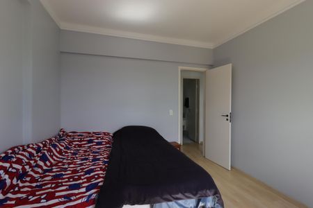 Apartamento à venda com 89m², 3 quartos e 2 vagasQuarto 1