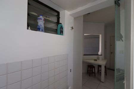 Apartamento à venda com 89m², 3 quartos e 2 vagasÁrea de Serviço