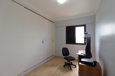 Apartamento à venda com 89m², 3 quartos e 2 vagasSuíte
