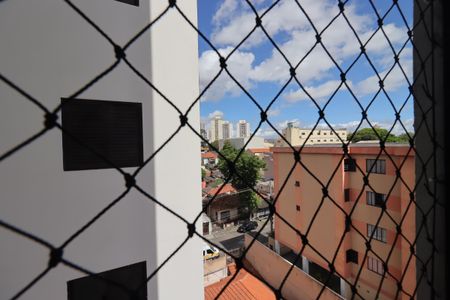 Apartamento à venda com 89m², 3 quartos e 2 vagasVista do Quarto 2