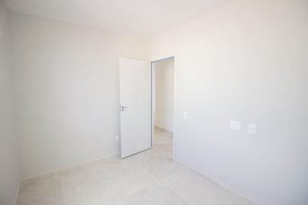 Apartamento à venda com 188m², 3 quartos e 1 vaga Apartamento à venda com 188m², 3 quartos e 1 vagaQuarto 2