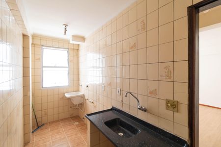 Studio à venda com 37m², 1 quarto e sem vagaCozinha