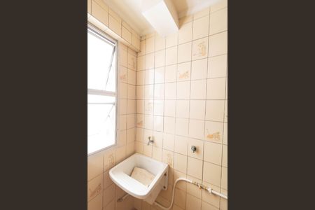 Studio à venda com 37m², 1 quarto e sem vagaÁrea de Serviço