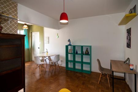 Apartamento para alugar com 56m², 1 quarto e sem vagaSala