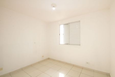 Apartamento para alugar com 55m², 2 quartos e 1 vaga Apartamento para alugar com 55m², 2 quartos e 1 vagaQuarto 2