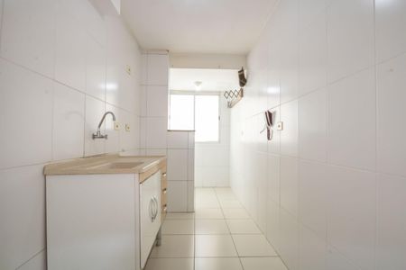 Apartamento para alugar com 55m², 2 quartos e 1 vaga Apartamento para alugar com 55m², 2 quartos e 1 vagaCozinha e Área de Serviço