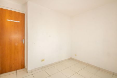 Apartamento para alugar com 55m², 2 quartos e 1 vaga Apartamento para alugar com 55m², 2 quartos e 1 vagaQuarto 2
