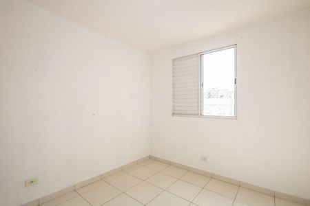 Apartamento para alugar com 55m², 2 quartos e 1 vaga Apartamento para alugar com 55m², 2 quartos e 1 vagaQuarto 1