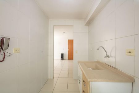 Apartamento para alugar com 55m², 2 quartos e 1 vaga Apartamento para alugar com 55m², 2 quartos e 1 vagaCozinha e Área de Serviço