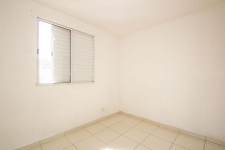 Apartamento para alugar com 55m², 2 quartos e 1 vaga Apartamento para alugar com 55m², 2 quartos e 1 vagaQuarto 2