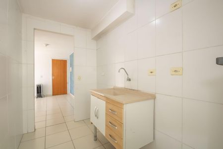 Apartamento para alugar com 55m², 2 quartos e 1 vaga Apartamento para alugar com 55m², 2 quartos e 1 vagaCozinha e Área de Serviço