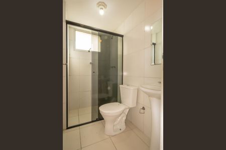 Apartamento para alugar com 55m², 2 quartos e 1 vaga Apartamento para alugar com 55m², 2 quartos e 1 vagaBanheiro