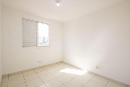 Apartamento para alugar com 55m², 2 quartos e 1 vaga Apartamento para alugar com 55m², 2 quartos e 1 vagaQuarto 1