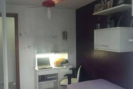 Apartamento à venda com 100m², 1 quarto e 1 vaga