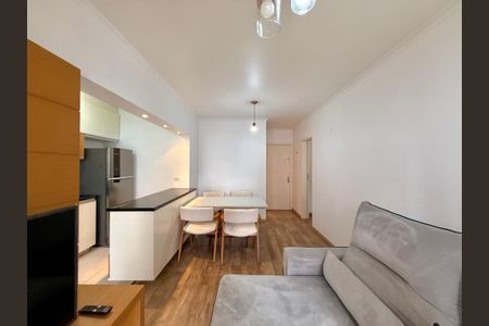 Apartamento para alugar com 50m², 1 quarto e 1 vaga Apartamento para alugar com 50m², 1 quarto e 1 vagaSala
