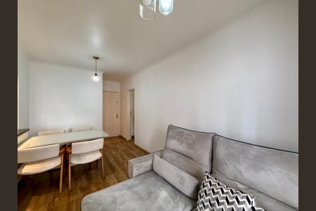 Apartamento para alugar com 50m², 1 quarto e 1 vaga Apartamento para alugar com 50m², 1 quarto e 1 vagaSala