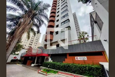 Apartamento para alugar com 50m², 1 quarto e 1 vaga Apartamento para alugar com 50m², 1 quarto e 1 vagaFachada