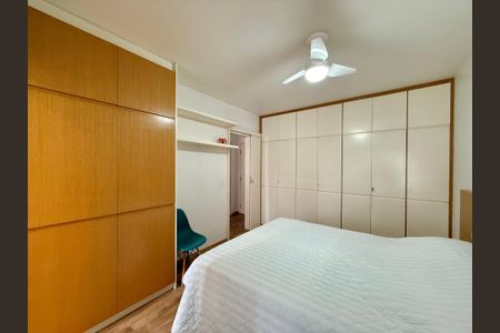 Apartamento para alugar com 50m², 1 quarto e 1 vaga Apartamento para alugar com 50m², 1 quarto e 1 vagaSuíte