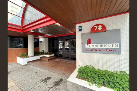 Apartamento para alugar com 50m², 1 quarto e 1 vaga Apartamento para alugar com 50m², 1 quarto e 1 vagaFachada