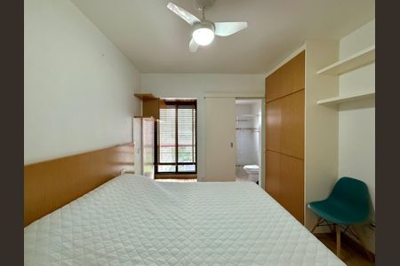 Apartamento para alugar com 50m², 1 quarto e 1 vaga Apartamento para alugar com 50m², 1 quarto e 1 vagaSuíte