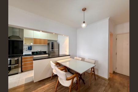 Apartamento para alugar com 50m², 1 quarto e 1 vaga Apartamento para alugar com 50m², 1 quarto e 1 vagaSala