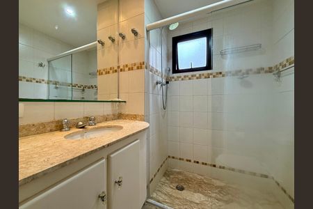 Apartamento para alugar com 50m², 1 quarto e 1 vaga Apartamento para alugar com 50m², 1 quarto e 1 vagaBanheiro da Suíte