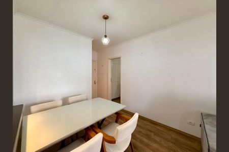Apartamento para alugar com 50m², 1 quarto e 1 vaga Apartamento para alugar com 50m², 1 quarto e 1 vagaSala