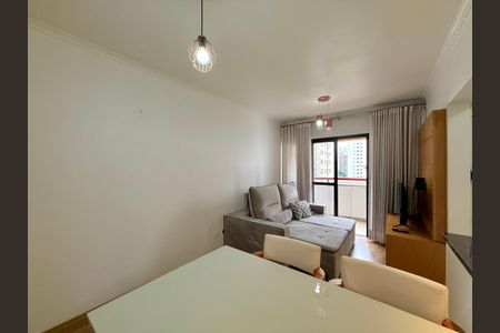 Apartamento para alugar com 50m², 1 quarto e 1 vaga Apartamento para alugar com 50m², 1 quarto e 1 vagaSala