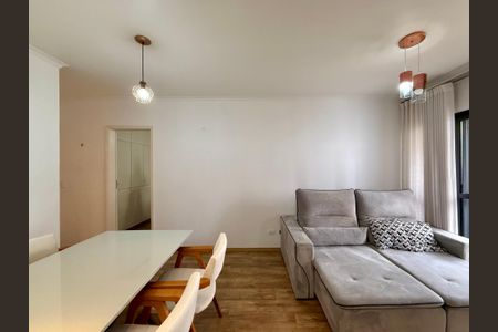 Apartamento para alugar com 50m², 1 quarto e 1 vaga Apartamento para alugar com 50m², 1 quarto e 1 vagaSala