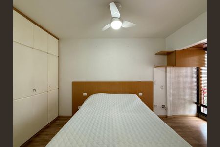 Apartamento para alugar com 50m², 1 quarto e 1 vaga Apartamento para alugar com 50m², 1 quarto e 1 vagaSuíte