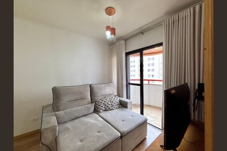 Apartamento para alugar com 50m², 1 quarto e 1 vaga Apartamento para alugar com 50m², 1 quarto e 1 vagaSala