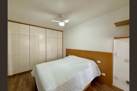 Apartamento para alugar com 50m², 1 quarto e 1 vaga Apartamento para alugar com 50m², 1 quarto e 1 vagaSuíte