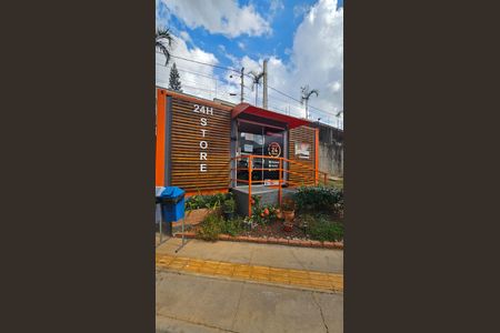 Apartamento à venda com 42m², 2 quartos e 1 vagaÁrea comum