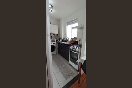 Apartamento à venda com 42m², 2 quartos e 1 vagaCozinha e Área de Serviço