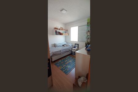 Quarto 2 de apartamento para alugar com 2 quartos, 42m² em Jardim Esmeraldina, Campinas