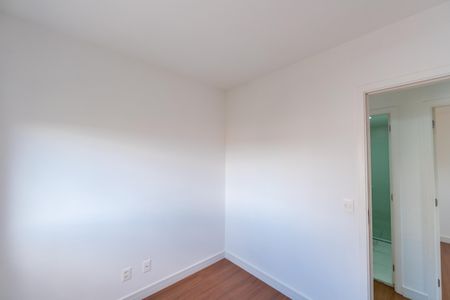 Apartamento para alugar com 66m², 3 quartos e 1 vaga Apartamento para alugar com 66m², 3 quartos e 1 vagaQuarto 1